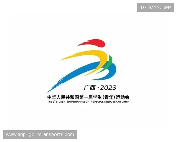 青少年体育赛事保险覆盖范围扩大，青少年体育比赛保险